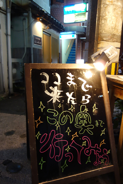 DSC04303.JPG