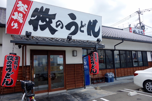 DSC03981.JPG
