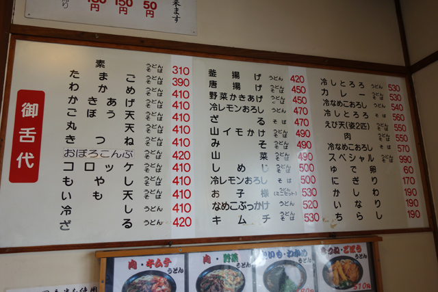 DSC03995.JPG