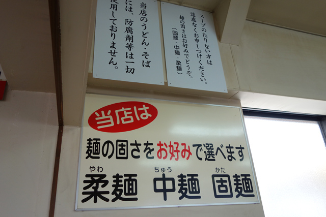 DSC03996.JPG