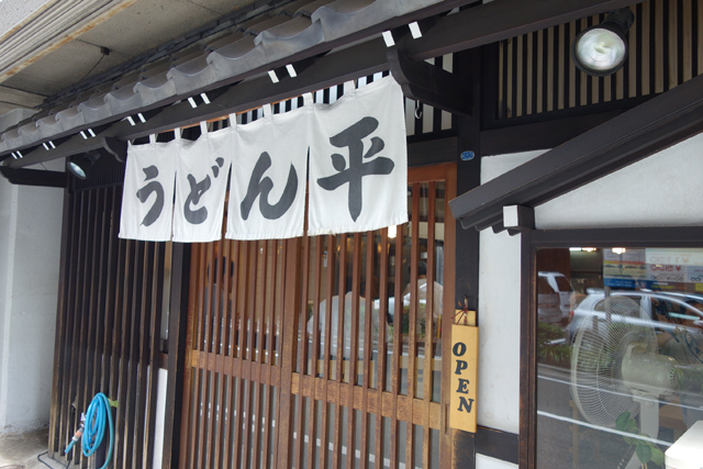 DSC04024.JPG