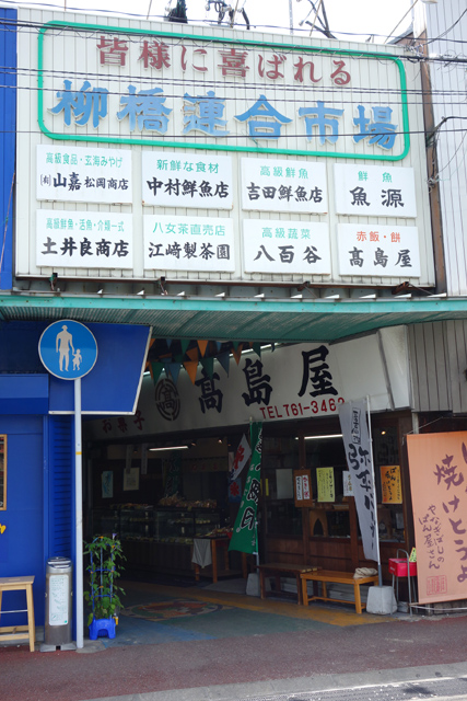 DSC04026.JPG