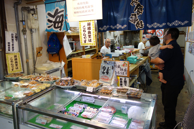 DSC04032.JPG