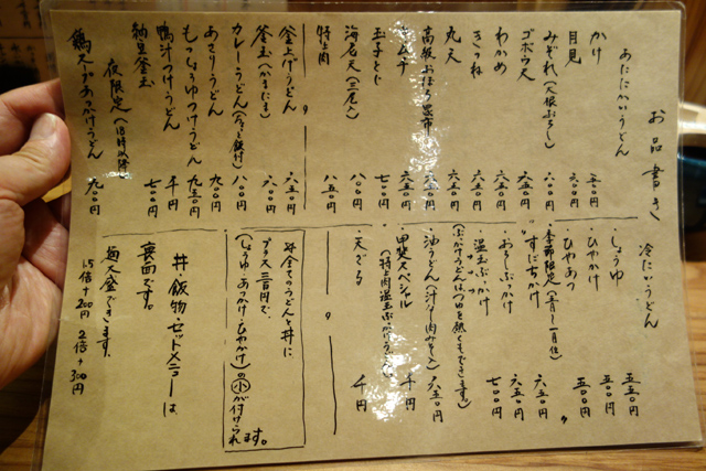 DSC04175.JPG