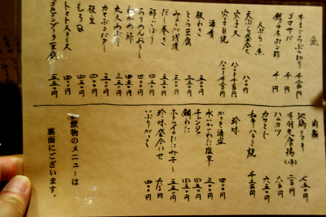 DSC04176.JPG