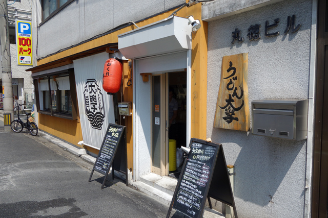 DSC04199.JPG