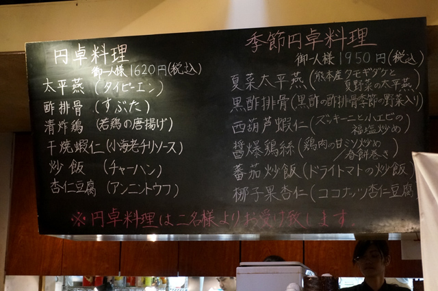 DSC03277.JPG