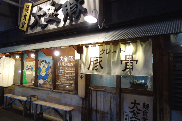 DSC04233.JPG