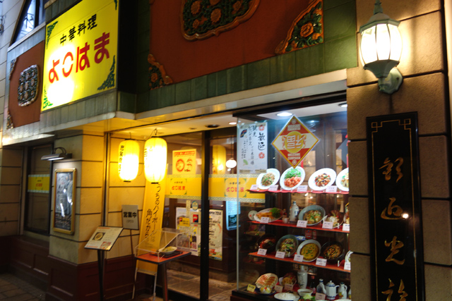 DSC04277.JPG