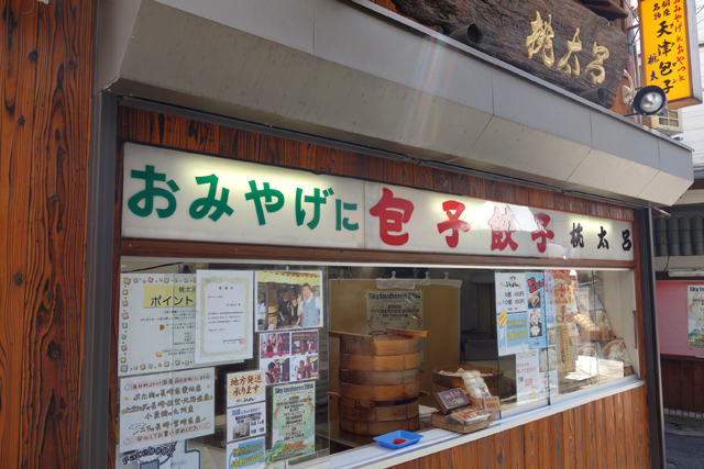 DSC04327.JPG