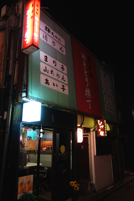 DSC04423.JPG