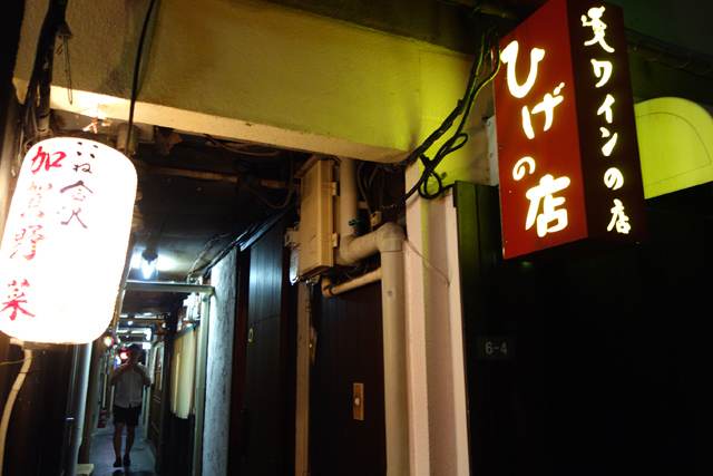 DSC04429.JPG