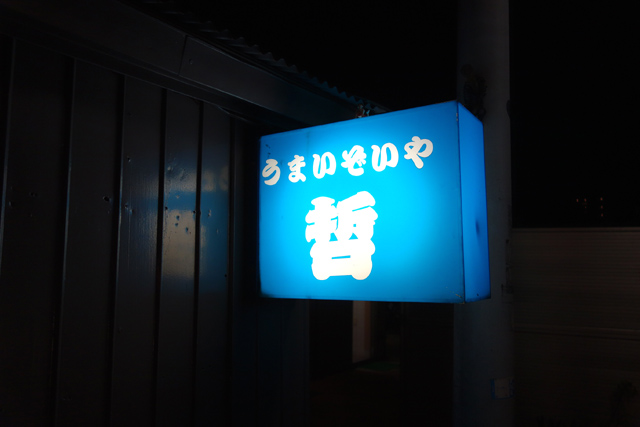 DSC04452.JPG