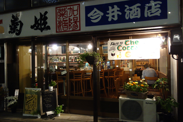 DSC04465.JPG