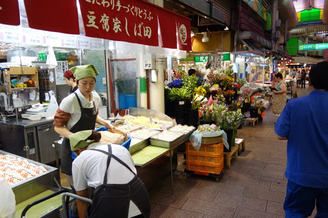 DSC04485.JPG
