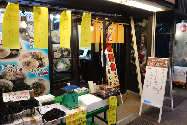 DSC04486.JPG