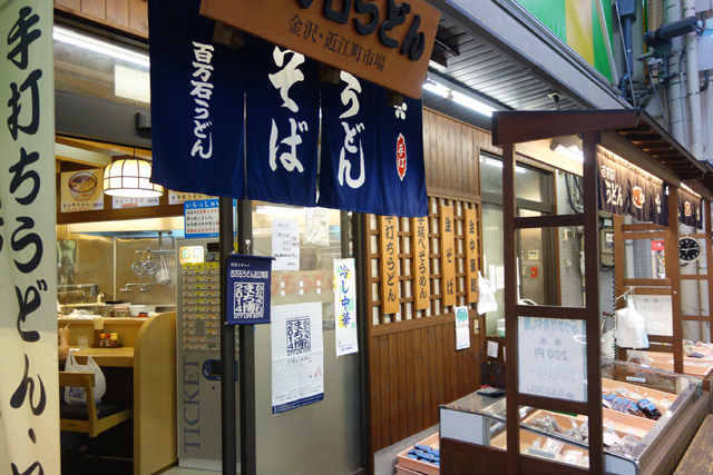 DSC04495.JPG