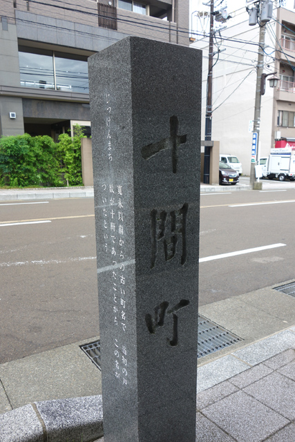 DSC04596.JPG
