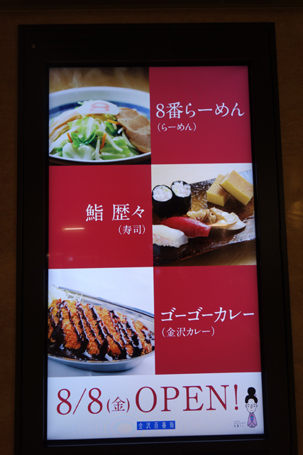 DSC04538.JPG