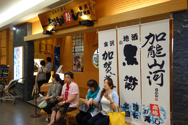 DSC04548.JPG
