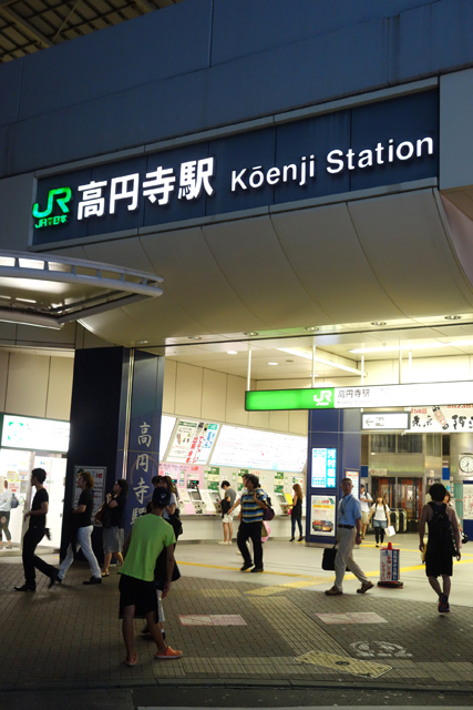 DSC00050.JPG