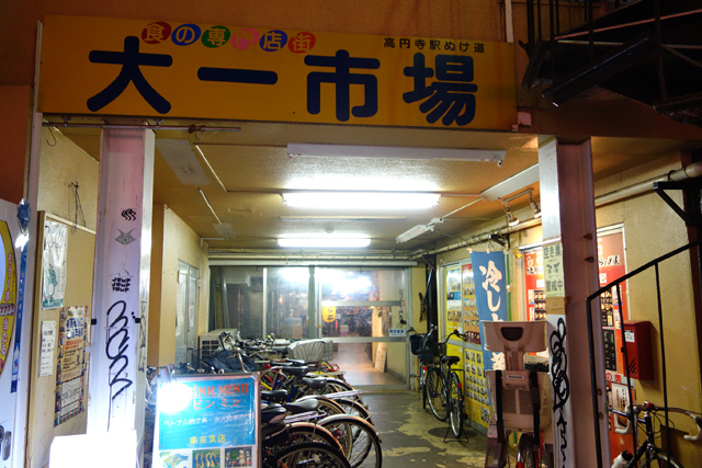 DSC00056.JPG