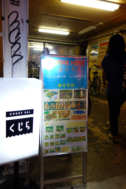 DSC00057.JPG