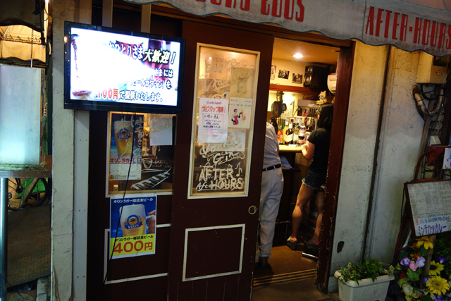 DSC00068.JPG