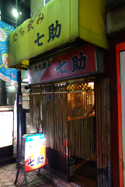 DSC00071.JPG