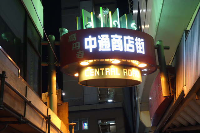 DSC00073.JPG