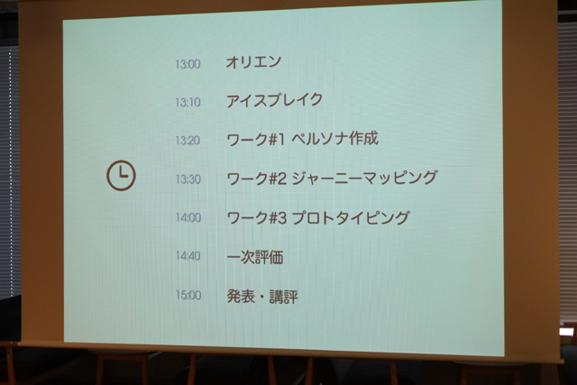 DSCF1888.JPG