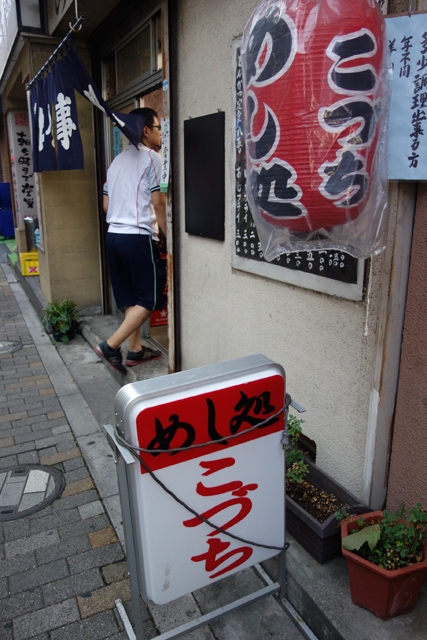 DSC00231.JPG