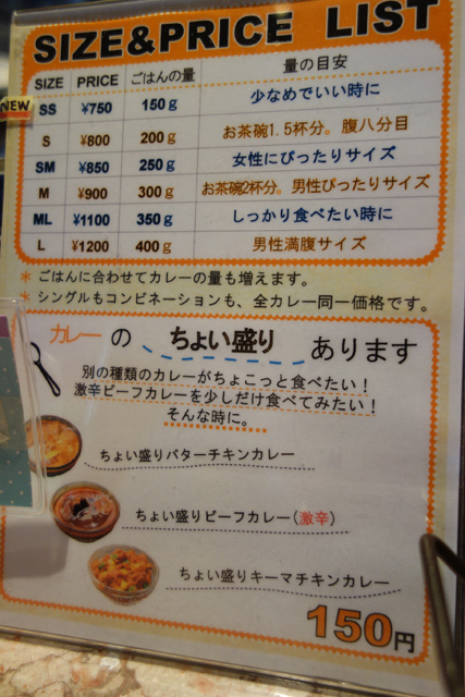 DSC00078.JPG