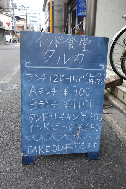 DSC00103.JPG