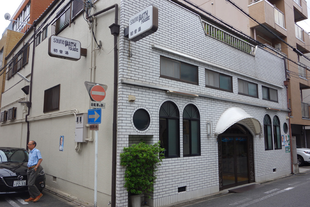 DSC00104.JPG