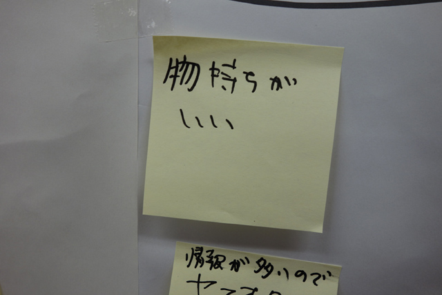 DSC00358.JPG