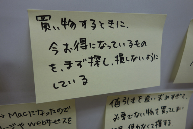 DSC00361.JPG