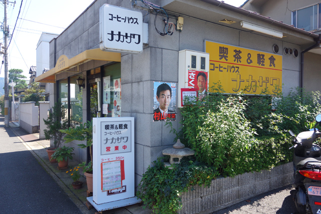 DSC00437.JPG