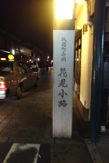 DSC00728.JPG