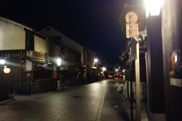 DSC00729.JPG