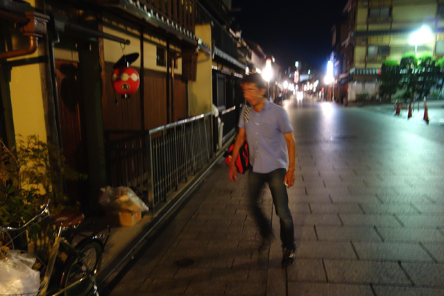 DSC00736.JPG