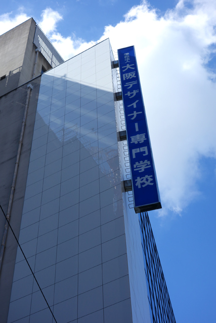 DSC00805.JPG