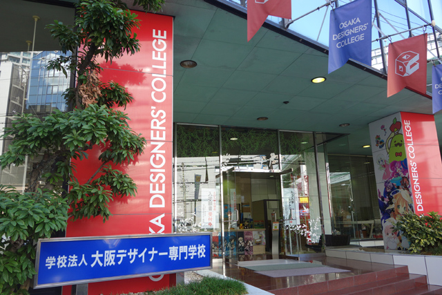 DSC00806.JPG