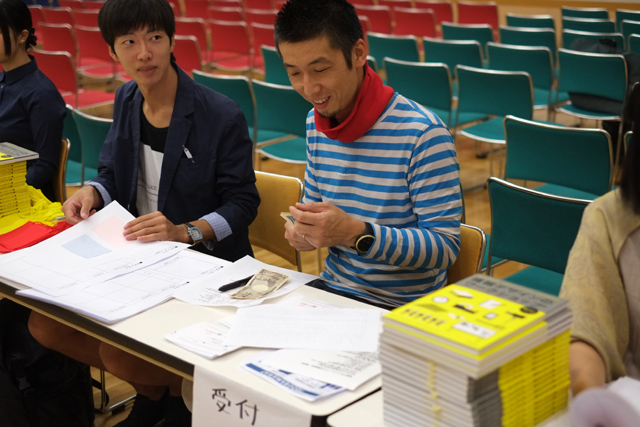 DSCF2148.JPG