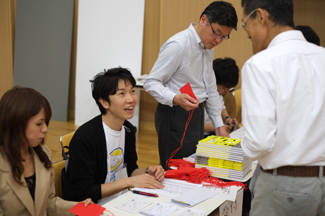 DSCF2149.JPG