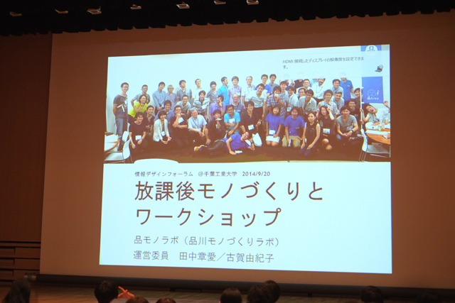 DSCF2155.JPG