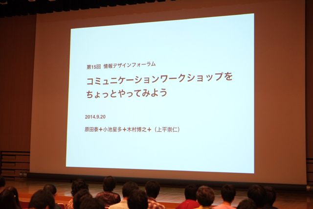 DSCF2176.JPG