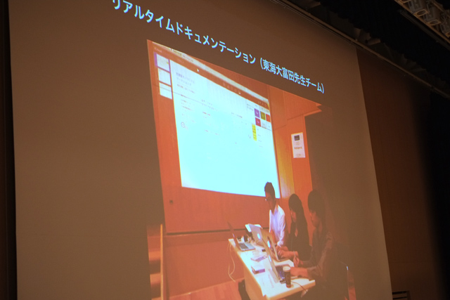 DSCF2229.JPG