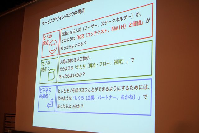 DSCF2233.JPG