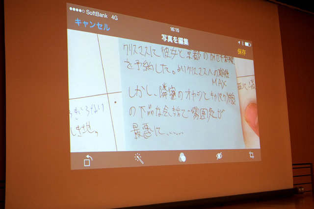 DSCF2253.JPG